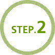 STEP.2